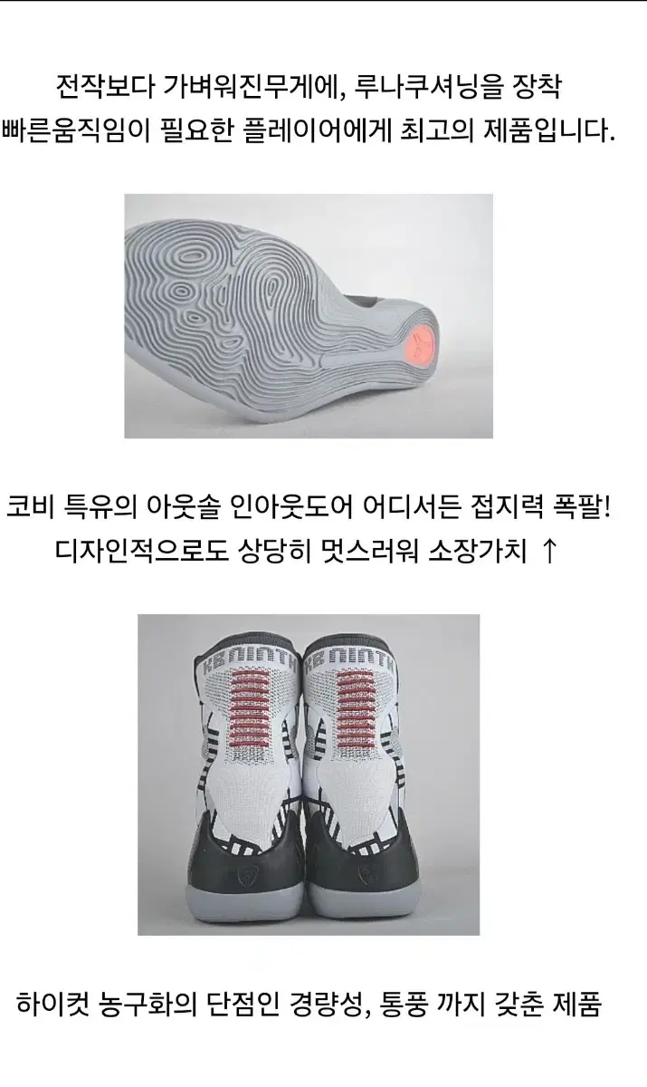 thumbnail-10